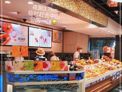 -每日新鲜水果吧(芮欧百货店)