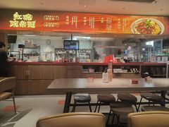 -遇见小面(深圳中心书城店)