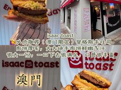 -官也街