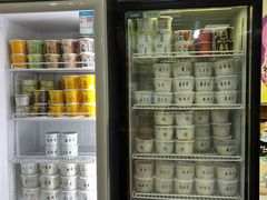 -海天堂(玉带濠店)