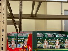 -盒马X会员店(王府井奥莱UP TOWN店)