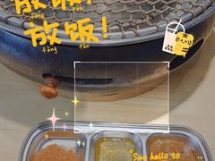 -韩苑炭火烤肉·十八年烤肉品牌(江南西店)