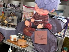 -泡泡玛特POPMART(石景山万达店)