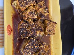 秘制面筋-姐弟俩土豆粉(西安小寨店)