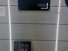 -零纪元VR体验馆·桌游(黄浦店)