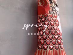 -鱼酷活鱼烤鱼(仙林金鹰店)