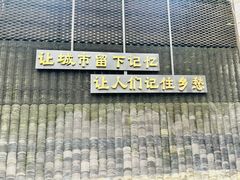 -广州西关永庆坊旅游区