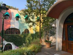 -三鹰之森吉卜力美术馆