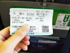 -黄胜记肉干(思明店)