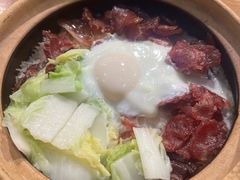 -文煲公砂锅煲仔小食堂