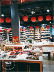 -川上陶艺社(大悦城店)