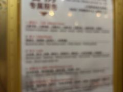 -台州开元大酒店·骑士中餐厅
