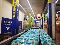 -麦德龙(十里河店)