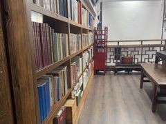 -道南書院·私房菜·早午茶·茶馆