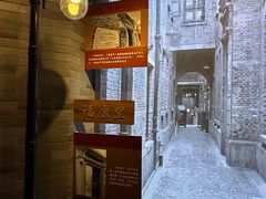 -上海电信博物馆