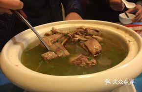 Old Duck and Cuttlefish Soup