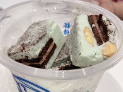 薄荷少女心-汴梁徐先生厚切炒酸奶(西街店)