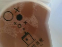 -TPLUS茶家(浦电路店)