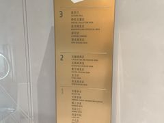 -徐家汇书院
