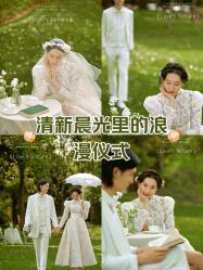 -IDO婚纱摄影(上海旗舰店)