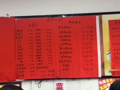 -凤张螺蛳粉·爽口粉(跃进路总店)