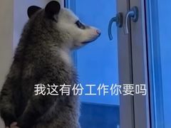 -天河体育中心