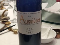 -白金汉爵大酒店(相城店)