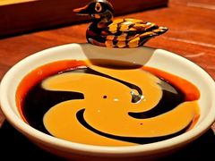 -德永枣香烤鸭(官舍店)