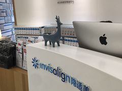 -深圳佑诺口腔门诊部