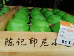-陈记印尼风味小吃(北湖店)