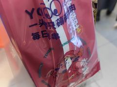 -首炸里脊肉(汉神购物广场店)