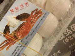 -王家沙点心店(西康路店)