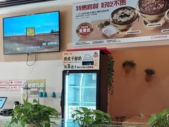 -嘉和一品粥(魏公村店)