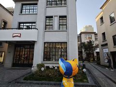 -徐家汇源景区-衡山坊