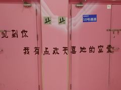 -万达广场(齐齐哈尔建华店)
