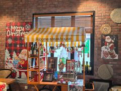 -弗兰克牛排西餐厅Ribone steak house(柠檬花园店)