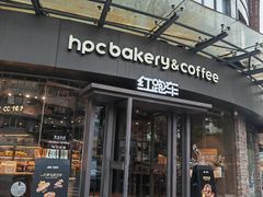 -红跑车(朝晖店)