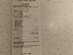 -味千拉面(惠州淡水嘉信茂广场分店)