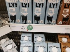 -宜家·瑞典食品屋(四元桥店)