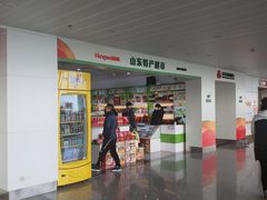 -东营胜利机场