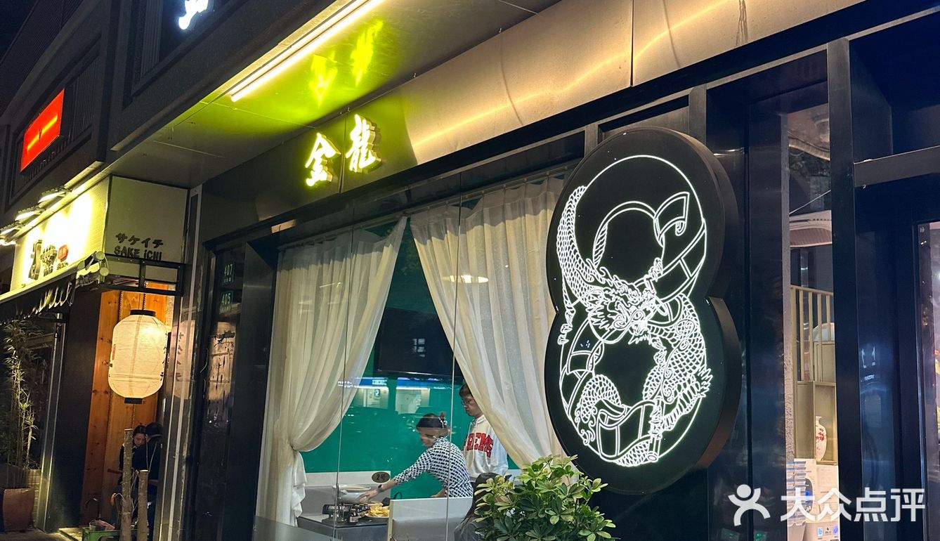 魔都zui地道打边炉，这口鲍鱼鸡汤爱了