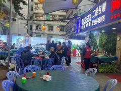 -桂园白粥·潮汕老味道