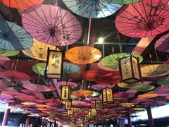 -横店影视城梦幻谷园区