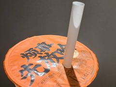 -放哈·甜醅子奶茶创造者(正宁路店)