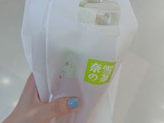 -奈雪的茶(印象城店)