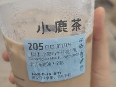-瑞幸咖啡(厦门SM二期新生活广场店)