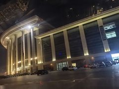 -天津梅江会展中心