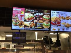 -肯德基(中纬店)