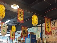 -水浒烤肉(医学院店)
