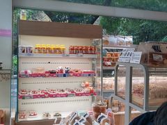 -好利来(彩香店)